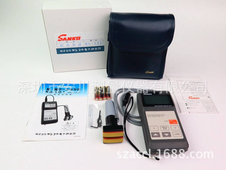 KG-101紙張水分計(jì)SANKO三高KG-101水分計(jì)中國總代理原裝 KG-101紙張水分計(jì)SANKO三高KG-101水分計(jì)中國總代理原裝