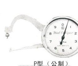 日本KORI古里卡規(guī)P型P-10