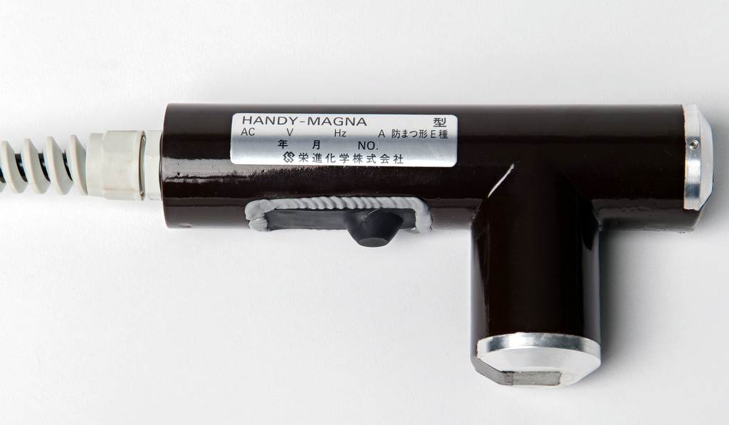 eishinkagaku東進化學(xué)HM-52L型磁粉探傷儀