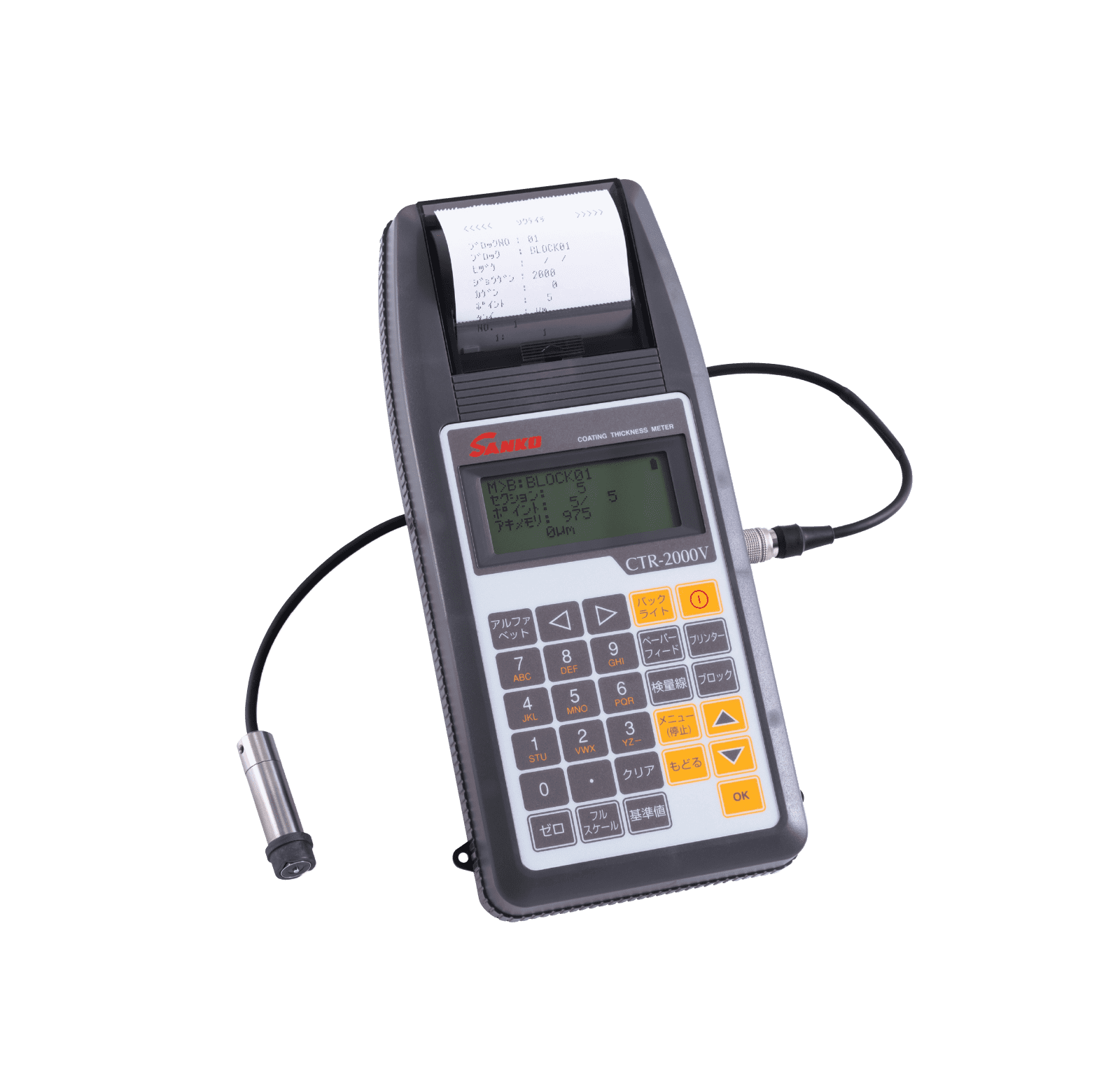 日本sanko進(jìn)口三高CTR-2000V多功能電磁膜厚測(cè)試儀
