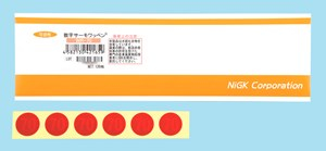 nichigi日本進(jìn)口日油技研溫度指示材料WR-40 WR-45 WR-50