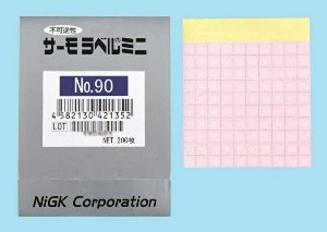nichigi日本日油技研No.80 No.85 No.90冷鏈測(cè)溫紙