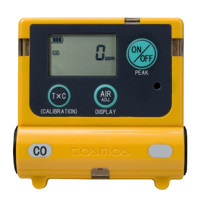 氧氣檢測(cè)儀日本新宇宙XO-2200便攜式氧氣濃度分析檢測(cè)