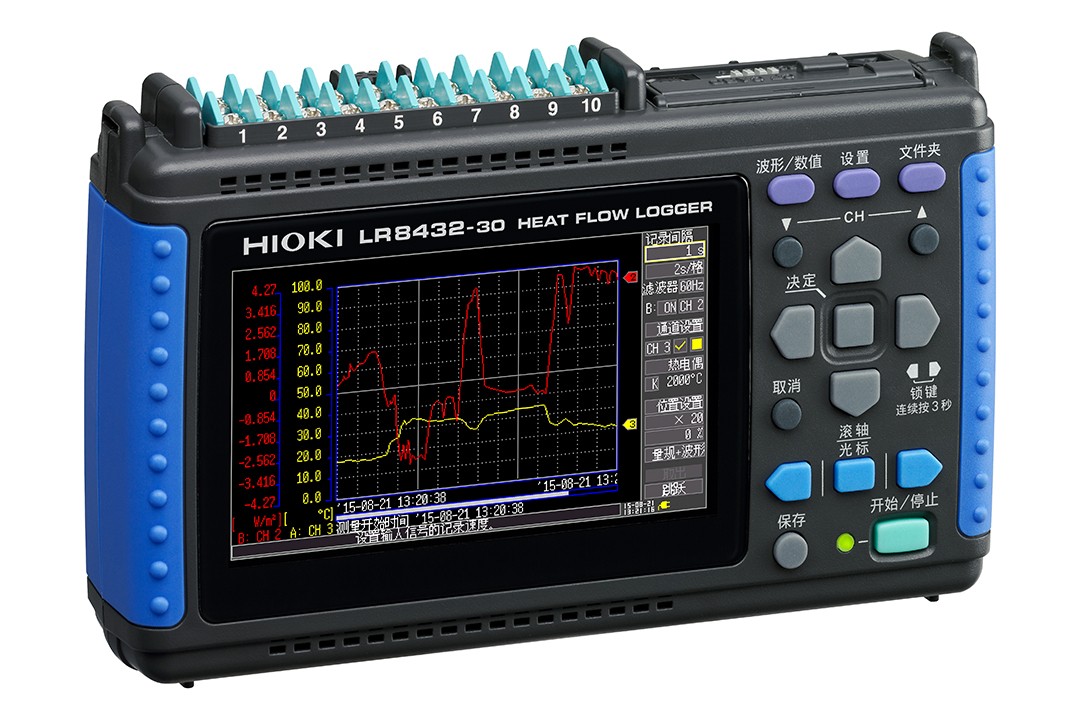 日本進(jìn)口hioki日置熱流數(shù)據(jù)采集儀LR8432