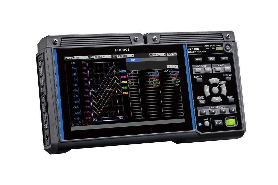 日本進口hioki數(shù)據(jù)采集儀LR8450-01