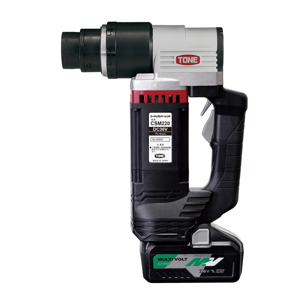 日本進(jìn)口M22剪切扳手 剪力扳手