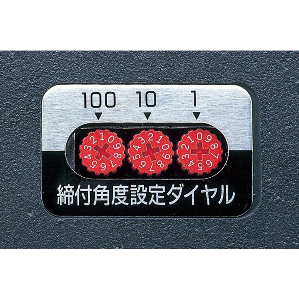 日本進(jìn)口前田TN20E-1T轉(zhuǎn)動螺母擰緊扳手