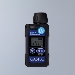 gastec可穿戴式氧氣濃度指示器/報警儀GOA-7H/GOA-7H-S