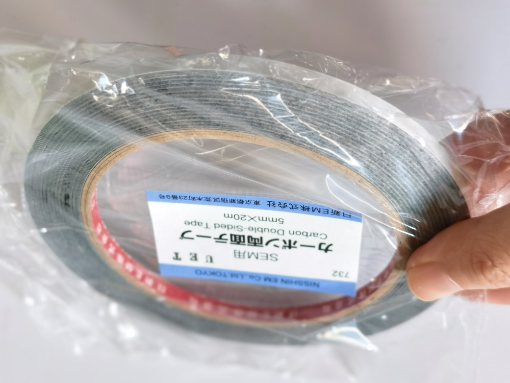 日本732進口NEM日新導電膠帶 雙面碳導電膠帶