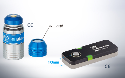 原裝日本進(jìn)口正品BIG大昭和小型高度塊BMM-10H 20H輕薄型高度10mm
