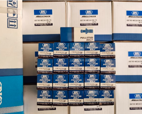 日本BIG拉丁PMO40MG德瑪吉DMG森精機(jī)BT40-75度刀柄中心出水拉釘