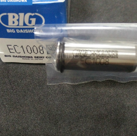 日本大昭和BIG精鏜頭套筒直筒夾EC1005 EC1208 EC1612