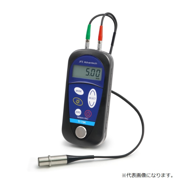 寬量程超聲波測(cè)厚儀，TI-70W