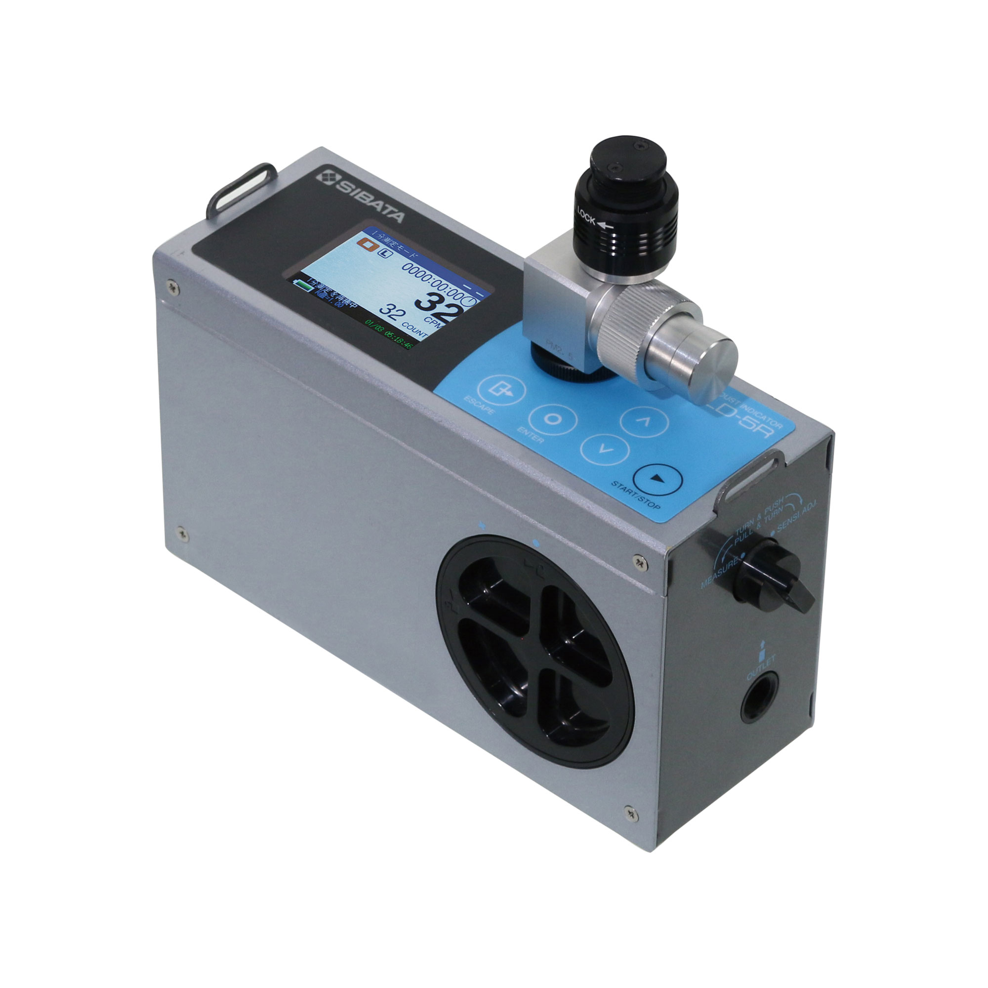 SIBATA柴田科學(xué)PM2.5 數(shù)字除塵儀 LD-5R