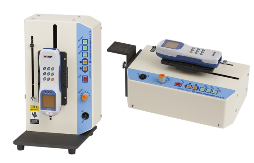 AIKOH日本愛光電動(dòng)支架MODEL-2257